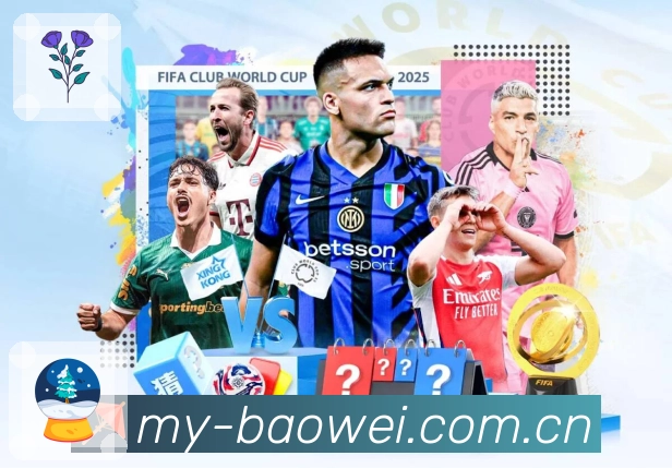 赛前重点资料内容