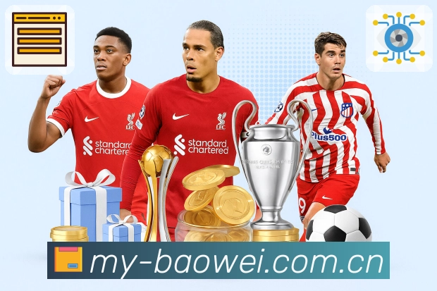 阶段性玩法内容服务