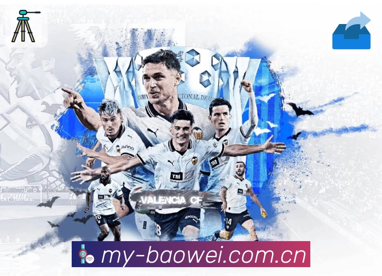 阶段性数据变化展示